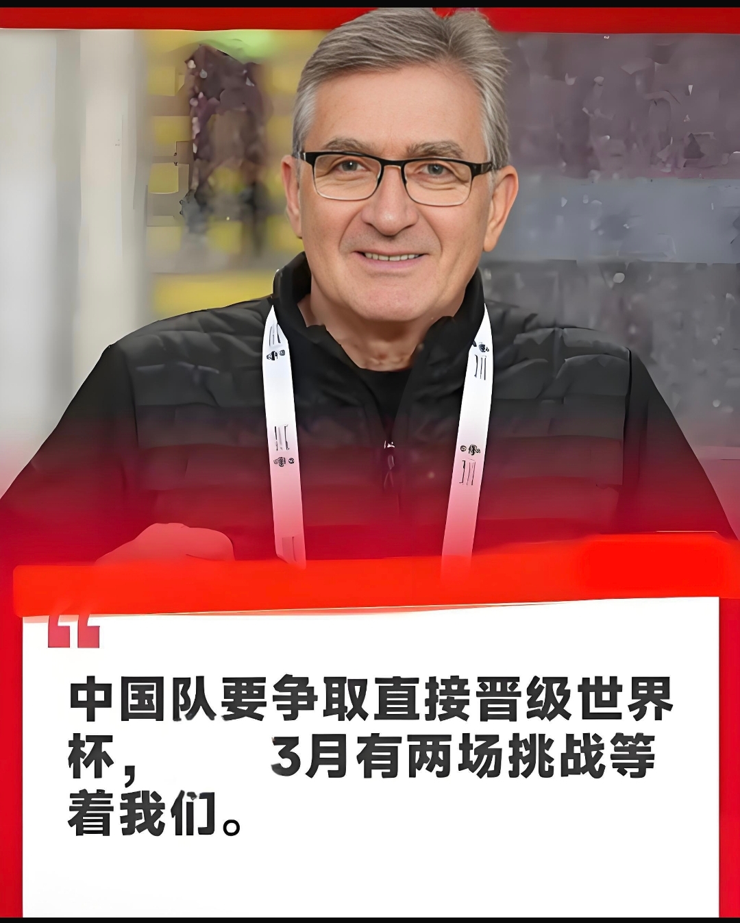 关于意甲赛后再迎强敌,奥兰多魔术回应争议,主帅态度——引发热议,纪律约束更严格的信息 关于意甲赛后再迎强敌,奥兰多魔术回应争议,主帅态度——引发热议,纪律约束更严格的信息